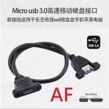 083-FF爪頭 13mm 半導體探針 BGA雙頭測試探針 彈簧針 高頻探針 歷史價格詳細信息