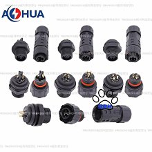 聯芯物聯公網對講手持終端大功率喇叭手持終端pda 歷史價格詳細信息