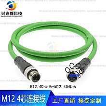 EtherCAT馬達控製開發板套件（STM32F405RG+AX58100通訊板+LAN8720主站）PMSM/BLDC 歷史價格詳細信息