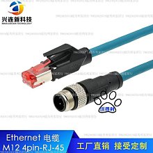 通信基站 家用太陽能儲能 48v磷酸鐵組 歷史價格詳細信息