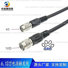 JAI HUEI 長袖柔挺領 CoolBest II 修身剪裁涼感防皺襯衫 [三件組合價][台灣製造] 歷史價格詳細信息