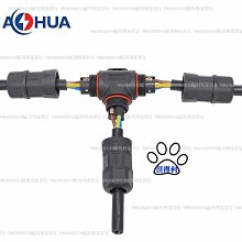 澳華AHUAM20母面板式電源機箱防水接線頭 智能設備防水插頭連接器【滿200元出貨】 歷史價格詳細信息
