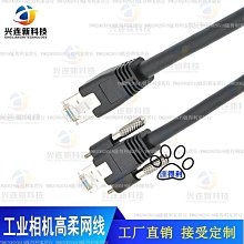 定製專線 CMaudio Ultimate  3*6平方單晶銀音響專線 總電線 歷史價格詳細信息