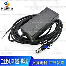 BASLER巴斯勒工業相機 ACA500M-GE-S詢價 歷史價格詳細信息