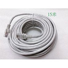 15M明綠水管組(附3接頭.4段水槍) 歷史價格詳細信息