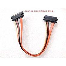 sata3直彎頭8條裝串口4條6gpbs高速ssd固態數據線1米50cm 歷史價格詳細信息