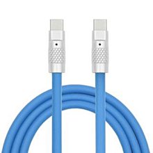 USB轉Type-C傳輸快充線｜0.25米-3米｜35W/支援iPhone15  SY-U-CL09 歷史價格詳細信息