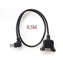 U2-132-RI USB2.0 B公對B母延長線 USB-B延長線 帶螺絲可鎖面板 印表機線 硬碟盒線 價格比較,價格查詢,歷史價格詳細信息