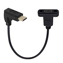 UC-049-UP-0.3M Type-C公對母延長線 Type-C延長線 Type-C上下彎接頭 可鎖面板 價格比較,價格查詢,歷史價格詳細信息