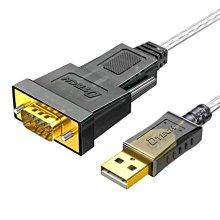 帝特8K光纖HDMI2.1版25米大小頭分體式穿管線microhdmi高清預埋線 歷史價格詳細信息