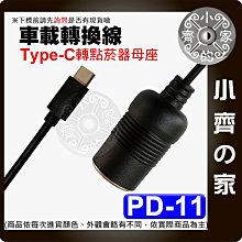 現貨騙術騙局電影U盤英語中字防詐防騙劇情電影視頻 歷史價格詳細信息