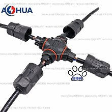 螺絲組 有頭內六角螺絲M2~M3組合包 304不鏽鋼 歷史價格詳細信息