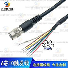 恒大精裝房樓盤瓷磚800×800廚房衛生間300墻磚封陽臺地磚修補 歷史價格詳細信息