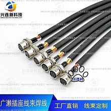 4s店 榮泰h21大白款眼部按摩器眼罩護眼儀yn1060熱敷震動 歷史價格詳細信息