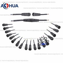 防水連接器電纜接頭對接防水接線端子電線IP68戶外路燈防雨埋地 歷史價格詳細信息