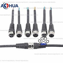 澳華AHUA M12航空頭高鐵地鐵電源信號防水接頭線PVC屏蔽電纜插頭 歷史價格詳細信息