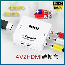 任天堂Wii 台灣專用機 無改機 可讀原版 功能正常 歷史價格詳細信息