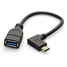 彎頭 C母對A公【TopDIY】USB-CA5 轉接頭 轉接線 USB Type-C 刷機線 接頭 轉接 轉換 A 歷史價格詳細信息