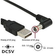USB 5.5*2.5mm 兼容5.5*2.1 充電線 路由器 騰達 全銅 大電流3A 052-00176 歷史價格詳細信息