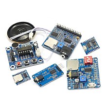 ISD1820PY ISD1820 8-20秒單段語音錄放電路 DIP-14 全新原裝 歷史價格詳細信息