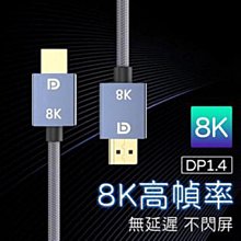 台灣現貨4編100米10連盤裝PE線大力馬釣魚線路亞海釣漁線20年直供 歷史價格詳細信息