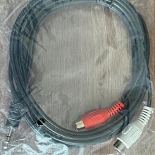 3.5mm公一分四母音頻線手機耳機分享轉接音箱連接線一轉四一分五1分4電腦音頻輸出線一拖四耳機孔母口轉換器 歷史價格詳細信息