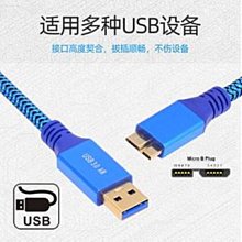 USB A公 對 B公 列表機傳輸線 台南可自取 歷史價格詳細信息