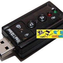 @淡水無國界@ 聲寶 電視 遙控器 RC-314ST RC-318ST RC-S501ST RC-X1 RC-314S 歷史價格詳細信息