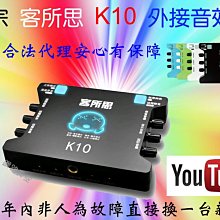 【ECHO】手持漏斗-3入組(廚房用品/液體分裝器) 歷史價格詳細信息