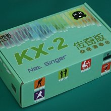 客所思 K10 外接 USB音效卡 rc迴音echo/混音/手機錄音 歷史價格詳細信息