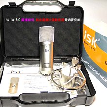 ?卡農線7N單晶銅鍍銀發燒平衡線卡儂線音響調音臺連接線麥克話筒線 歷史價格詳細信息