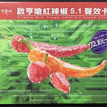 ◎亨源生機◎生機鮮豆奶禮盒 沖泡 飲品 無添加 全素可用 生機穀物 健康 天然.. 歷史價格詳細信息