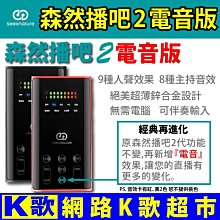 【網路K歌超市】正品不得不愛C1000 高清 美顏 超顯瘦 超廣角 HDR視訊鏡頭 1080P 免驅  非羅技C920 歷史價格詳細信息