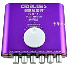 K10手機藍牙無線麥克風巨無霸 唱吧專用話筒Q5 KTV K歌神器音響 歷史價格詳細信息