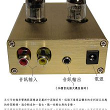 網路天空 OROTUNE OR7K 手機直播音效卡 可升級加購 OTG線 邊直播邊充電 歷史價格詳細信息