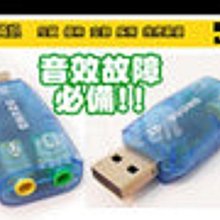 用維升級款三腳架自拍杆鋁合金連接防抖自帶美顏燈自拍神器 歷史價格詳細信息