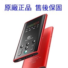 森然播吧 2 播吧二代 電音版手機直播音效卡+isk AT100電容麥克風+NB35支架+防噴網 送166音效軟體 歷史價格詳細信息