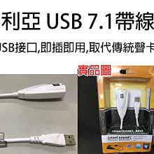 卡帶式 音源轉換器 錄音帶 轉接器 - iPod / MP3 / MP4 3.5mm接口 車用 音響轉接卡帶 有現貨 歷史價格詳細信息