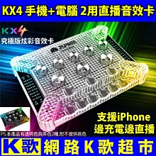 【網路K歌超市】正品不得不愛C1000 高清 美顏 超顯瘦 超廣角 HDR視訊鏡頭 1080P 免驅  非羅技C920 歷史價格詳細信息