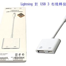 () ag03 網絡k歌帶音效卡3通道調音臺 歷史價格詳細信息