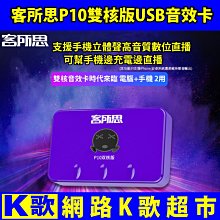 【網路K歌超市】正品不得不愛C1000 高清 美顏 超顯瘦 超廣角 HDR視訊鏡頭 1080P 免驅  非羅技C920 歷史價格詳細信息