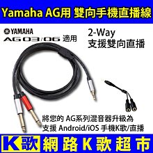 () ag03 網絡k歌帶音效卡3通道調音臺 歷史價格詳細信息