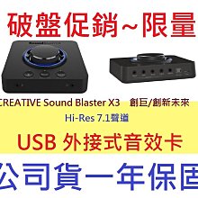 公司貨含發票~Logitech 羅技 M331 SILENT 舒適靜音滑鼠 黑 QUIET MARK 無線滑鼠 歷史價格詳細信息