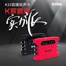 K10手機藍牙無線麥克風巨無霸 唱吧專用話筒Q5 KTV K歌神器音響 歷史價格詳細信息
