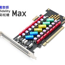 e彩色糖果扁珠不規則隨型項鍊電氣石西瓜碧璽手鍊手環手串任選其一珠寶寶石首飾飾品 歷史價格詳細信息