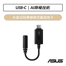 ❆現貨❆ 美國旅行者 American Tourister ZORK 14吋 筆電後背包 AY109006 電腦包 歷史價格詳細信息