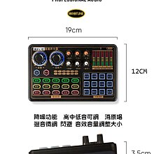 OROTUNE GA007一分二音頻線 3.5mm轉雙 6.5mm大二芯 電腦 調音台 MIXER 連接線 2公尺 歷史價格詳細信息
