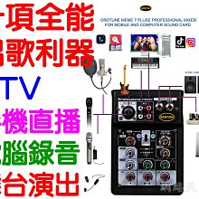 7號手把 /行李箱 行李箱把手 拉桿箱提把 登機箱维修配件 把手 提把 Diy手動維修把手 歷史價格詳細信息