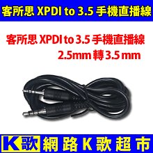 【網路K歌超市】正品不得不愛C1000 高清 美顏 超顯瘦 超廣角 HDR視訊鏡頭 1080P 免驅  非羅技C920 歷史價格詳細信息