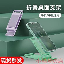 2021新款懶人掛脖風扇usb迷你桌面手持小風扇大風力頸脖風扇 歷史價格詳細信息